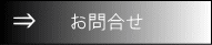 menu006